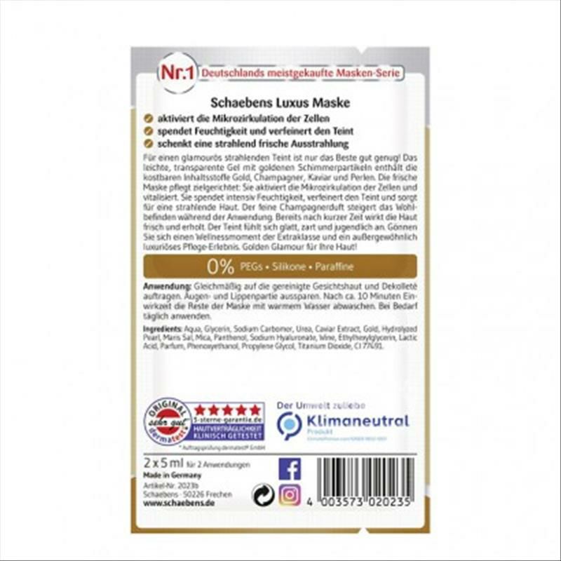 Schaebens 德國雪本詩黃金香檳魚子醬面膜*10 海外本土原版