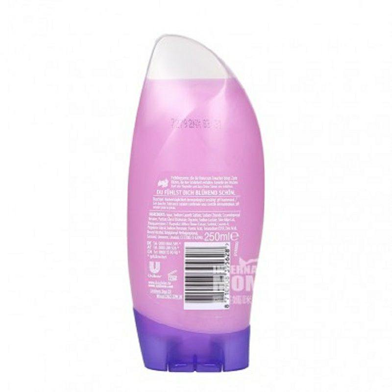 Dusch Das 德國Dusch Das白玉蘭清新花香沐浴露*2 海外本土原版