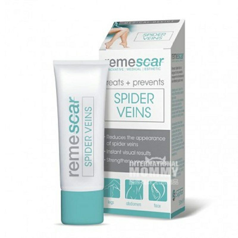 Remescar 瑞典Remescar蛛網紋修護乳霜 海外本土原版