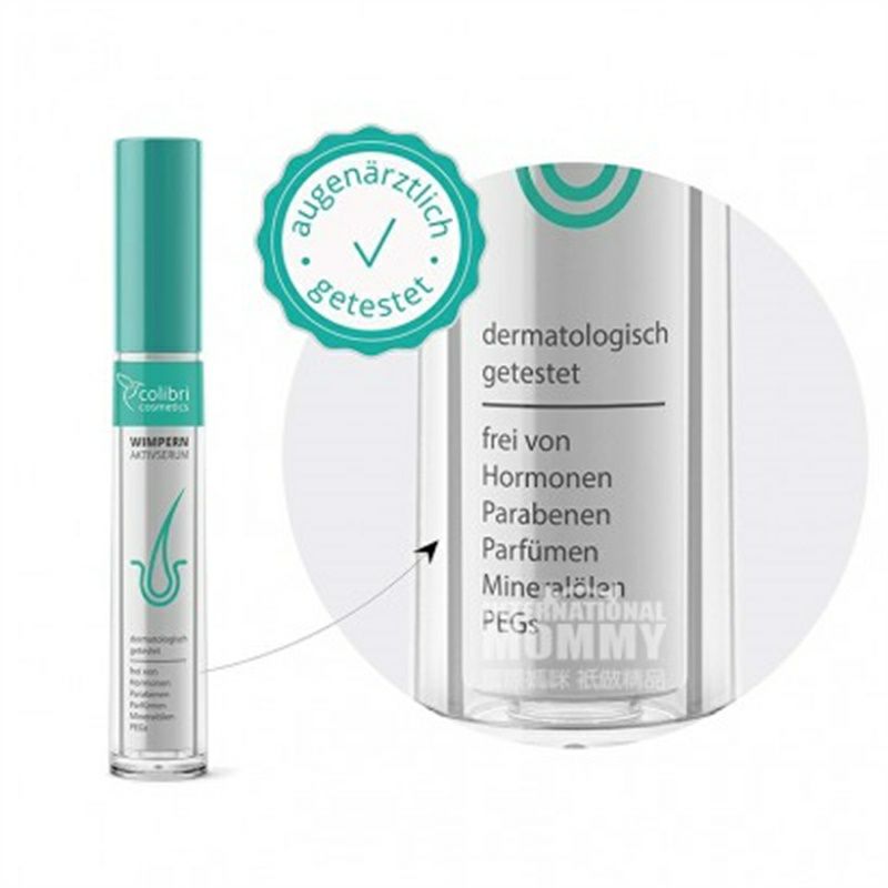 Colibri Cosmetics 德國Colibri Cosmetics睫毛增長液 海外本土原版