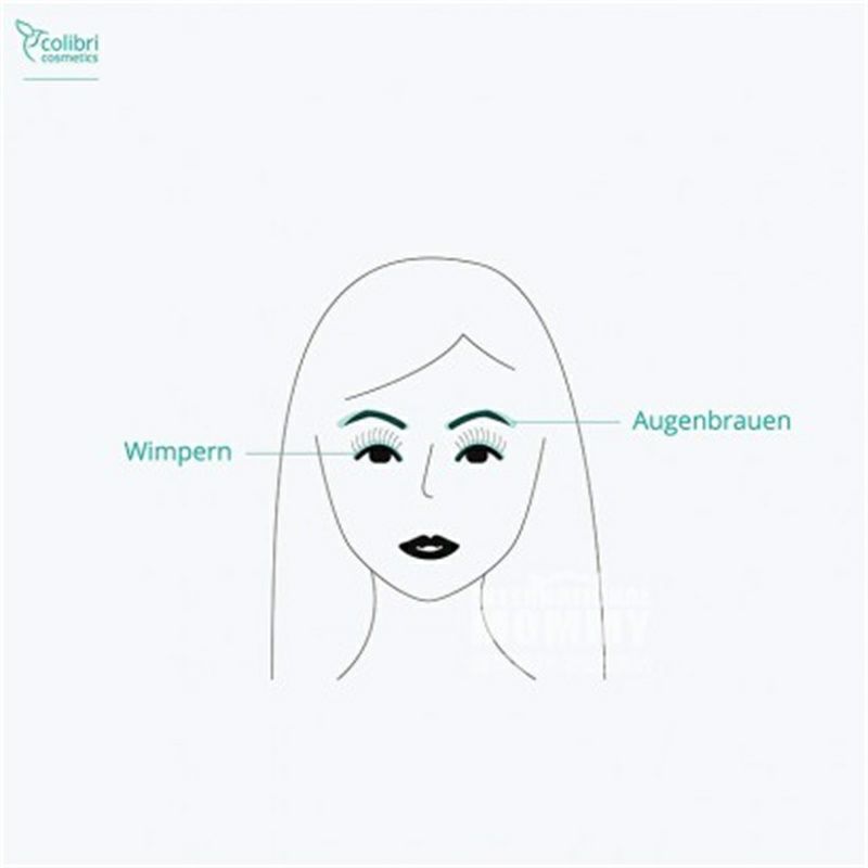 Colibri Cosmetics 德國Colibri Cosmetics睫毛增長液 海外本土原版