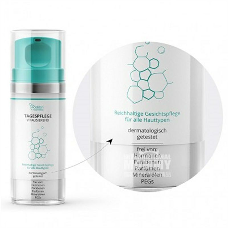 Colibri Cosmetics 德國Colibri Cosmetics透明質酸和摩洛哥堅果油日霜 海外本土原版