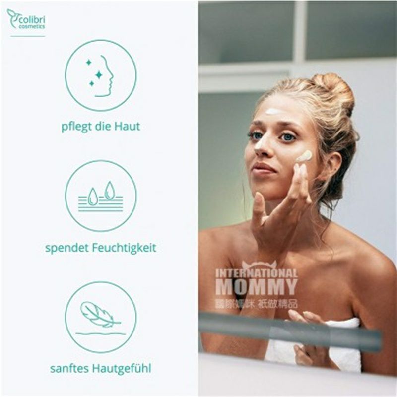 Colibri Cosmetics 德國Colibri Cosmetics透明質酸和摩洛哥堅果油日霜 海外本土原版