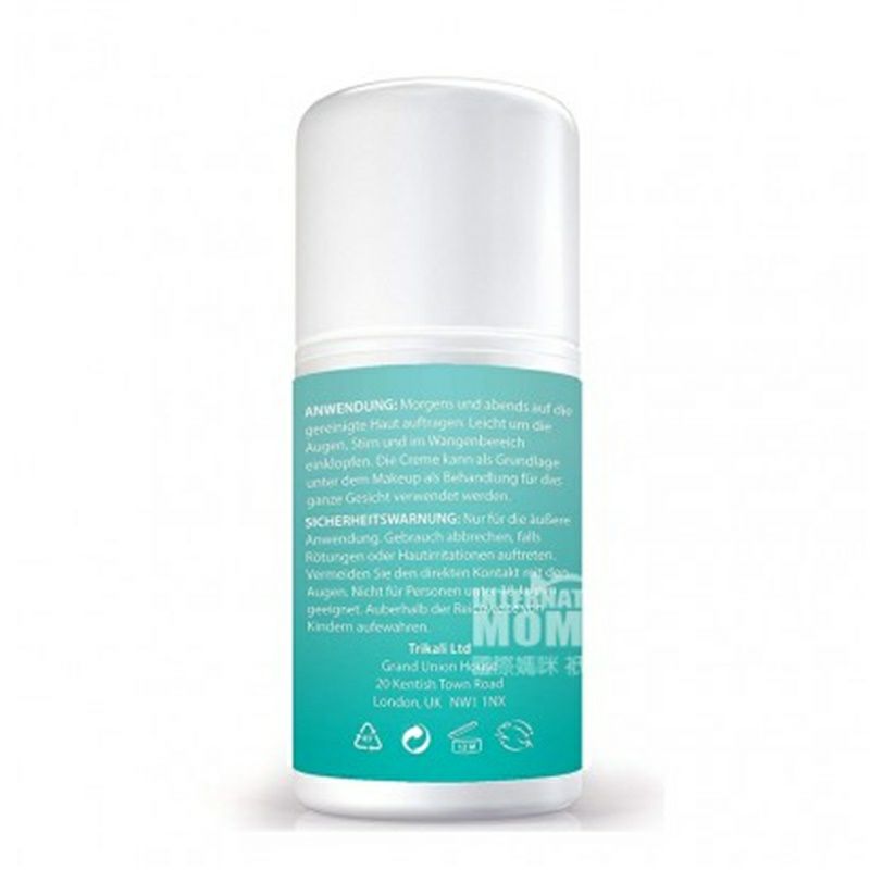 Bionura 美國Bionura眼霜 海外本土原版