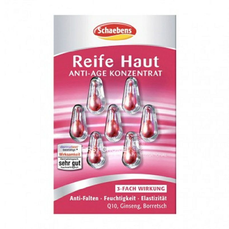 Schaebens 德國雪本詩人參Q10緊致滋養精華膠囊*6 海外本土原版