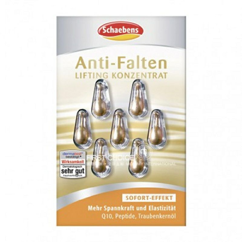 Schaebens 德國雪本詩提拉緊致抗皺精華膠囊*6 海外本土原版