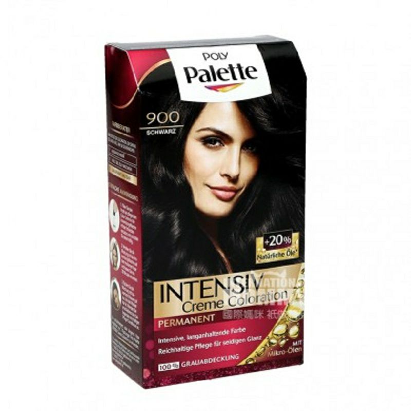 Schwarzkopf 德國施華蔻Poly Palette染發劑900黑色 海外本土原版