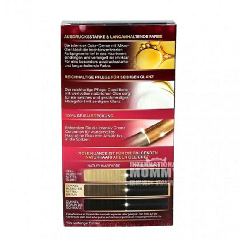 Schwarzkopf 德國施華蔻Poly Palette染發劑900黑色 海外本土原版