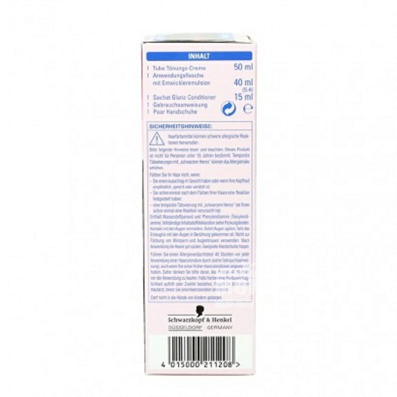 Schwarzkopf 德國施華蔻poly color無氨染發劑20甜栗色 海外本土原版