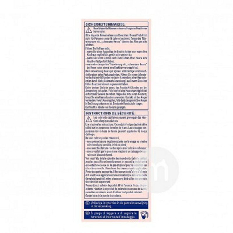 Schwarzkopf 德國施華蔻Re Nature植物染發劑 海外本土原版