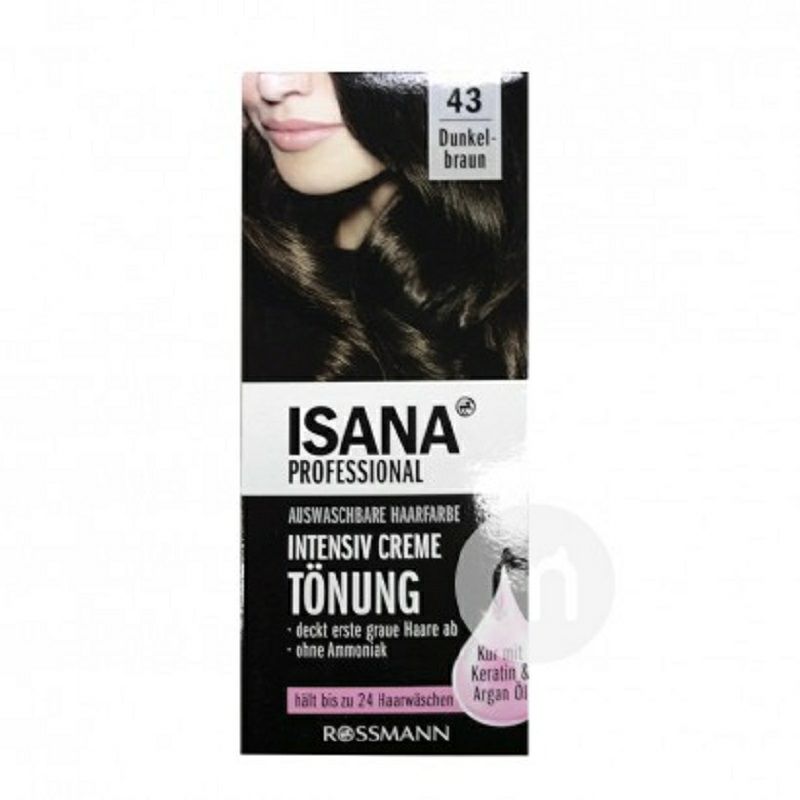 ISANA 德國ISANA染發劑多色可選 海外本土原版