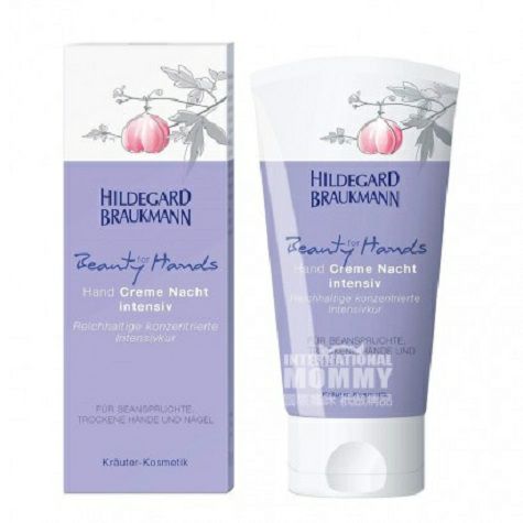 HILDEGARD BRAUKMANN 德國HILDEGARD BRA...