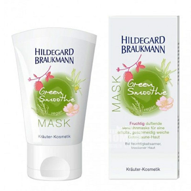 HILDEGARD BRAUKMANN 德國HILDEGARD BRAUKMANN綠色冰沙面膜 海外本土原版