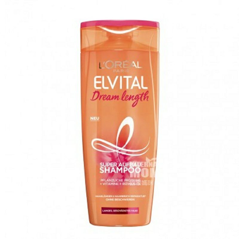 L'OREAL Paris 法國巴黎歐萊雅夢之長髮植物蛋白洗發水 海外本土原版