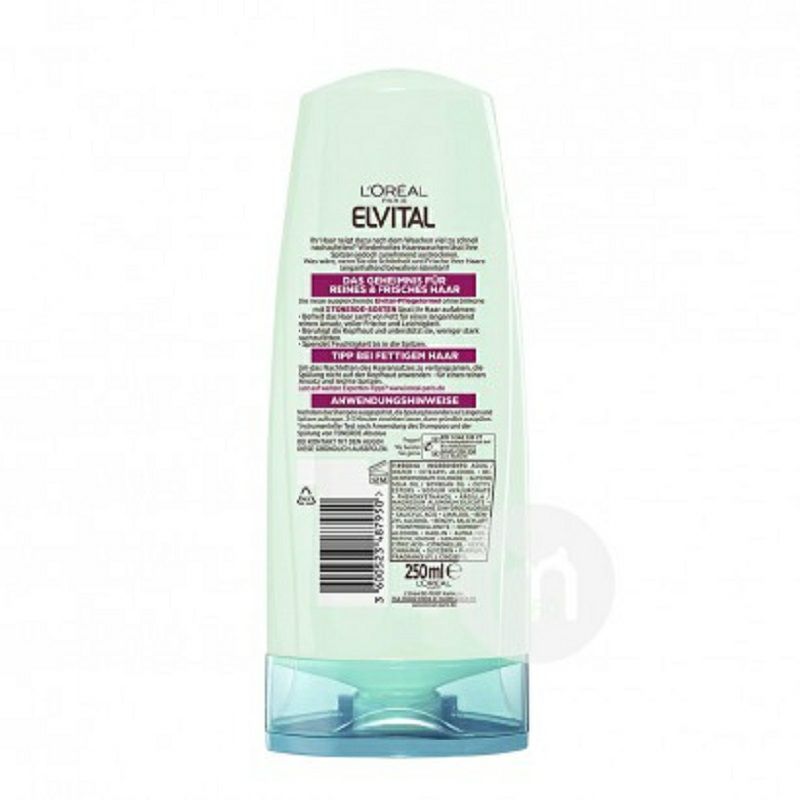 L'OREAL Paris 法國巴黎歐萊雅平衡控油護發素 海外本土原版