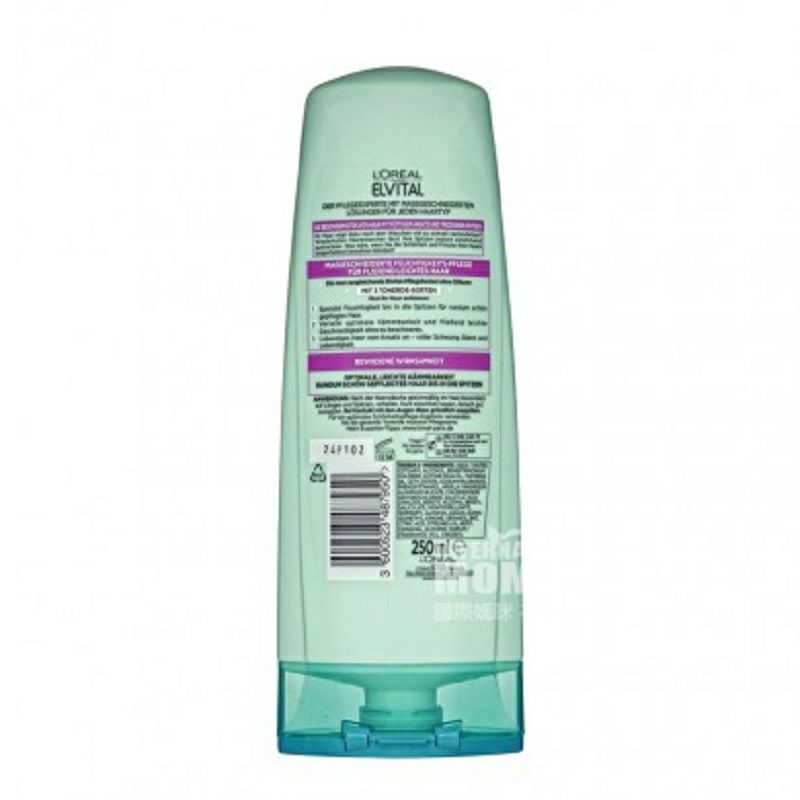 L'OREAL Paris 法國巴黎歐萊雅平衡控油護發素 海外本土原版