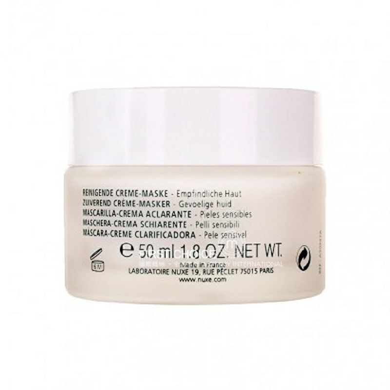 NUXE 法國歐樹玫瑰花瓣深層潔淨面膜 海外本土原版