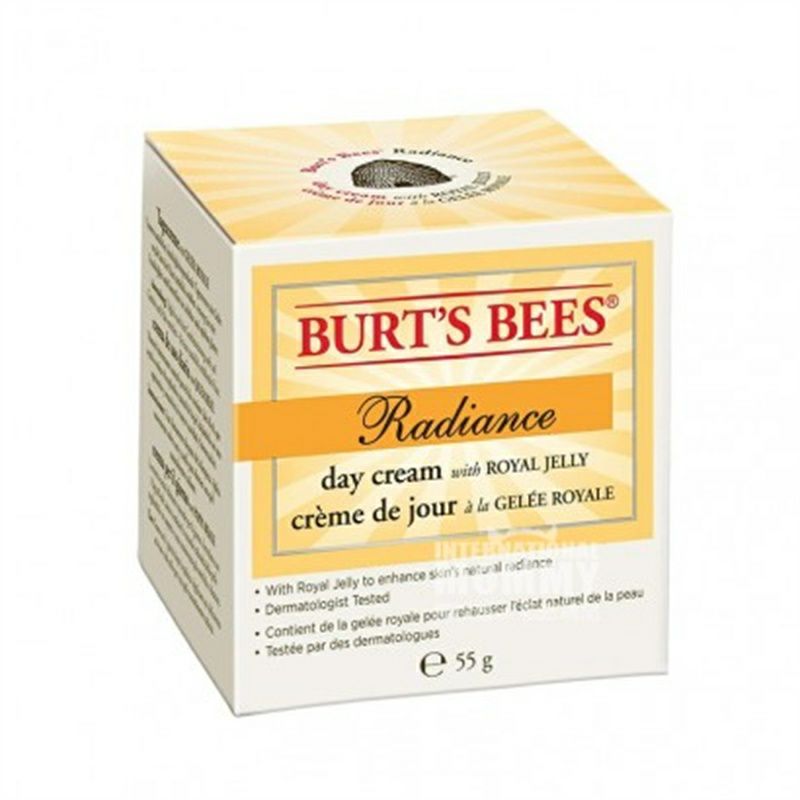 BURT'S BEES 美國小蜜蜂蜂皇漿亮彩滋潤日霜55g 海外本土原版