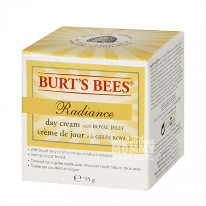 BURT'S BEES 美國小蜜蜂蜂皇漿亮彩滋潤日霜55g 海外本土原版
