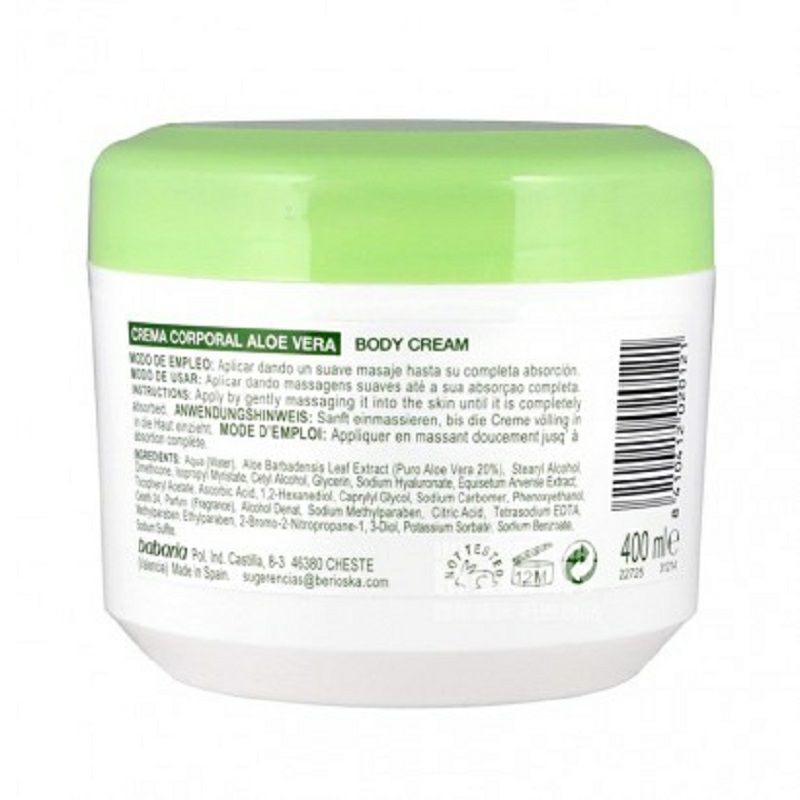 Babaria 西班牙芭碧兒蘆薈身體滋養霜 海外本土原版