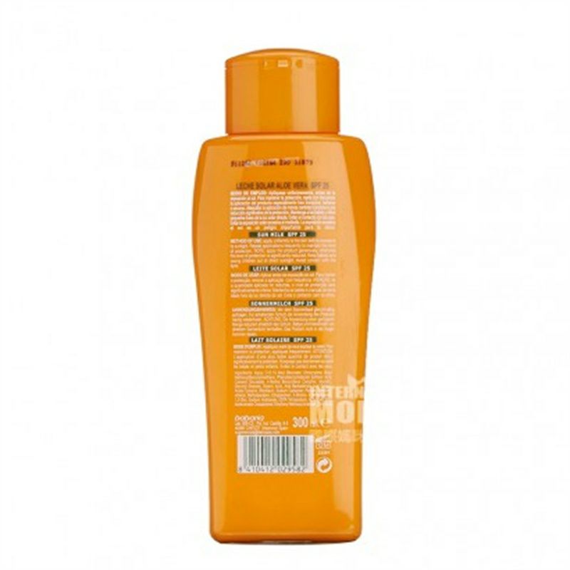 Babaria 西班牙芭碧兒蘆薈防曬霜SPF25 海外本土原版