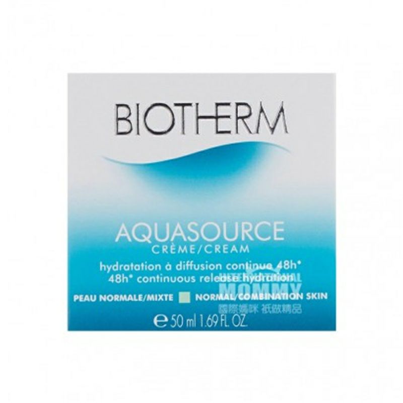 BIOTHERM 法國碧歐泉48小時補水面霜綠霜50ml 海外本土原版