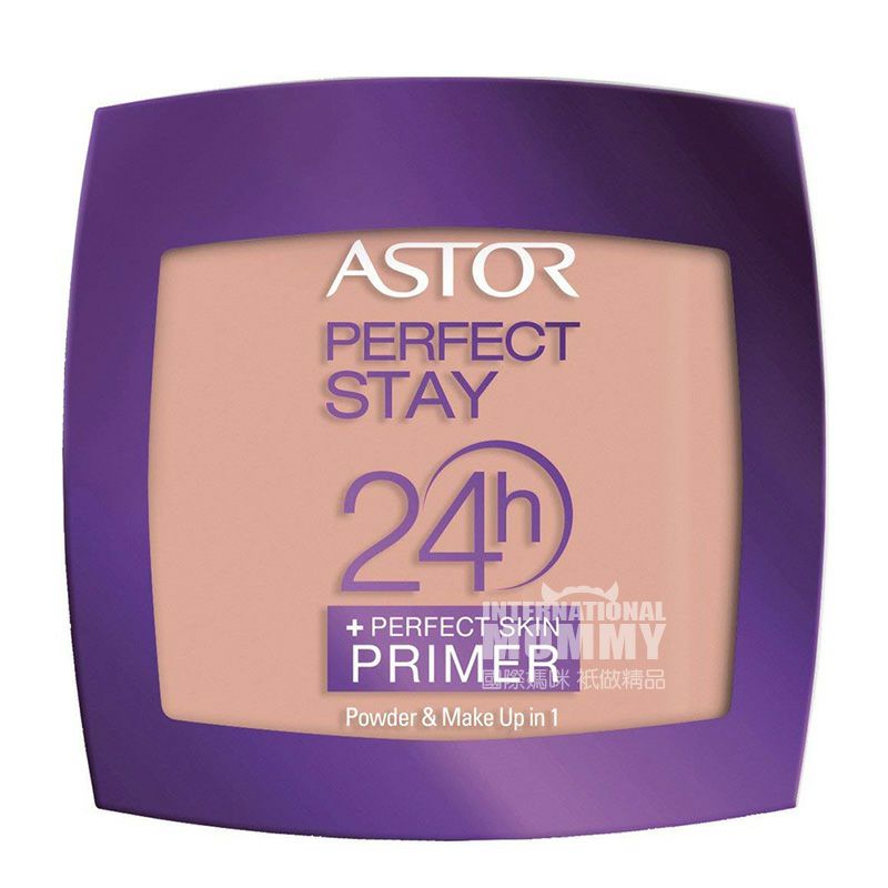 ASTOR 德國ASTOR 24小時持妝粉餅 海外本土原版