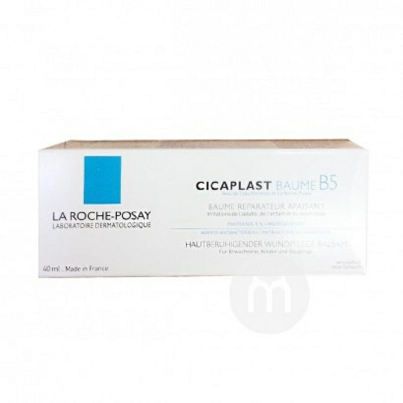 LA ROCHE-POSAY 法國理膚泉B5疤痕舒緩修復霜 海外本土原版