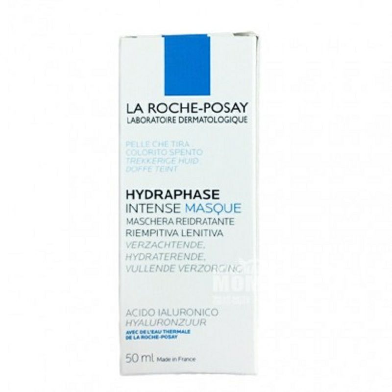 LA ROCHE-POSAY 法國理膚泉立潤密集玻尿酸補水保濕面膜 海外本土原版