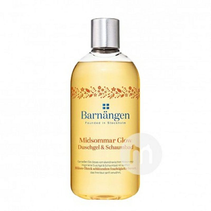 Barnangen 瑞典芭蘭珂光彩透亮沐浴露*2 海外本土原版