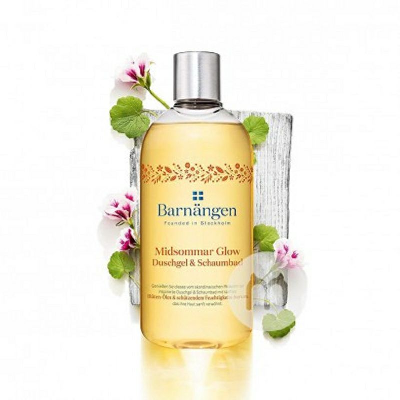 Barnangen 瑞典芭蘭珂光彩透亮沐浴露*2 海外本土原版