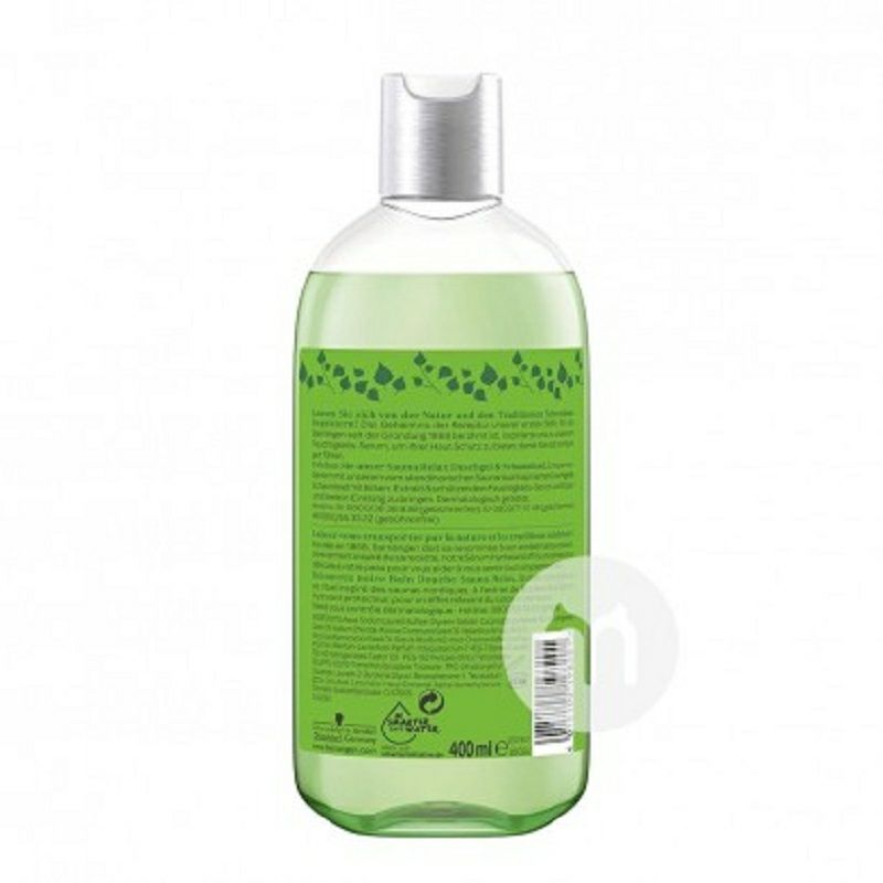 Barnangen 瑞典芭蘭珂暢然淨透沐浴露*2 海外本土原版