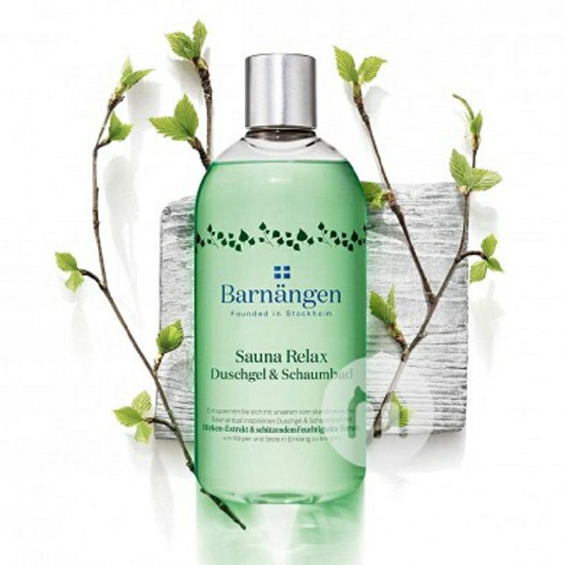 Barnangen 瑞典芭蘭珂暢然淨透沐浴露*2 海外本土原版