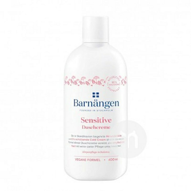 Barnangen 瑞典芭蘭珂接骨木花舒潤沐浴露*2 海外本土原版