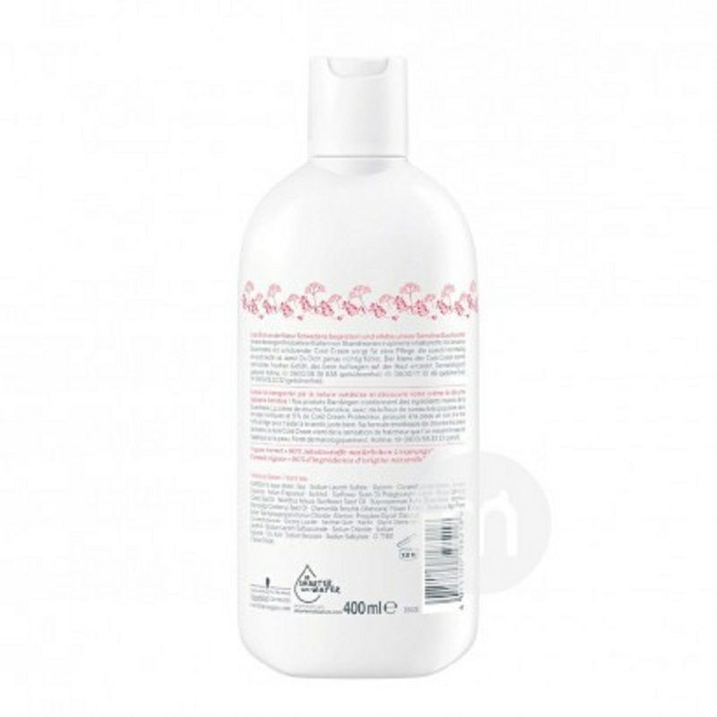 Barnangen 瑞典芭蘭珂接骨木花舒潤沐浴露*2 海外本土原版