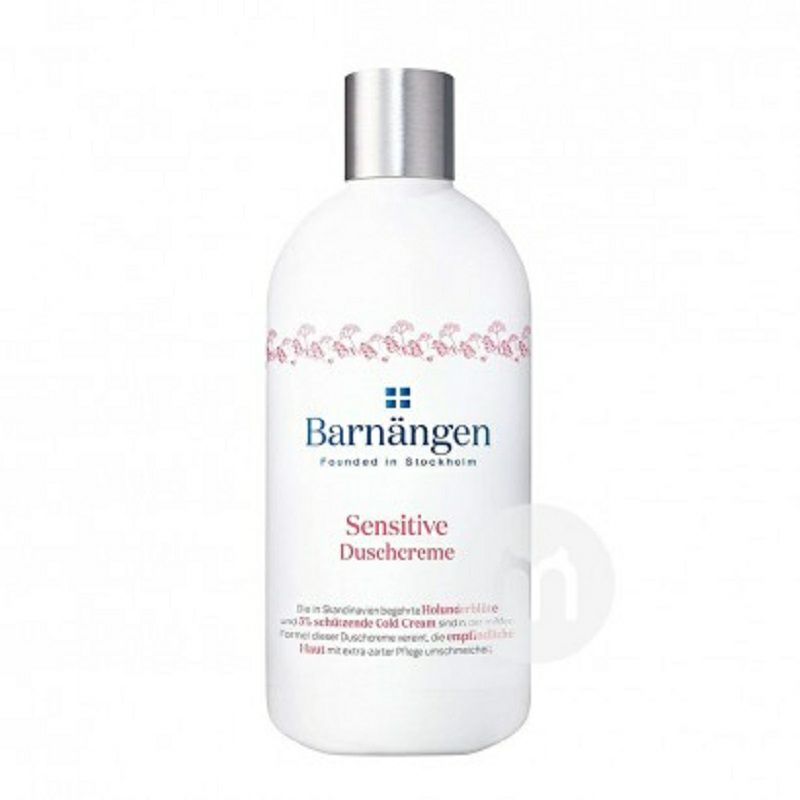 Barnangen 瑞典芭蘭珂接骨木花舒潤沐浴露*2 海外本土原版