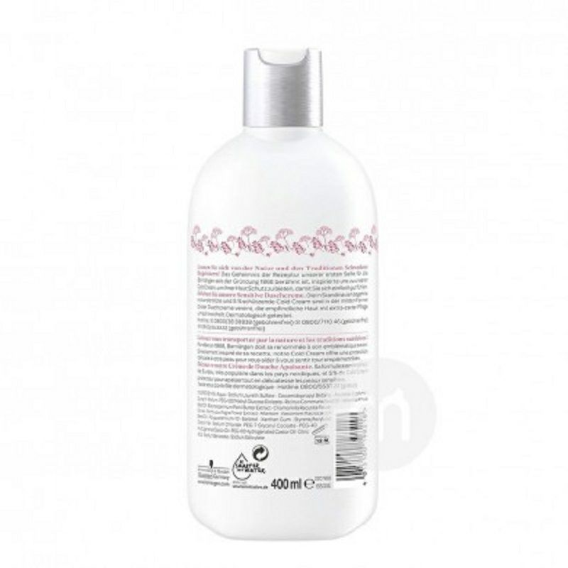 Barnangen 瑞典芭蘭珂接骨木花舒潤沐浴露*2 海外本土原版