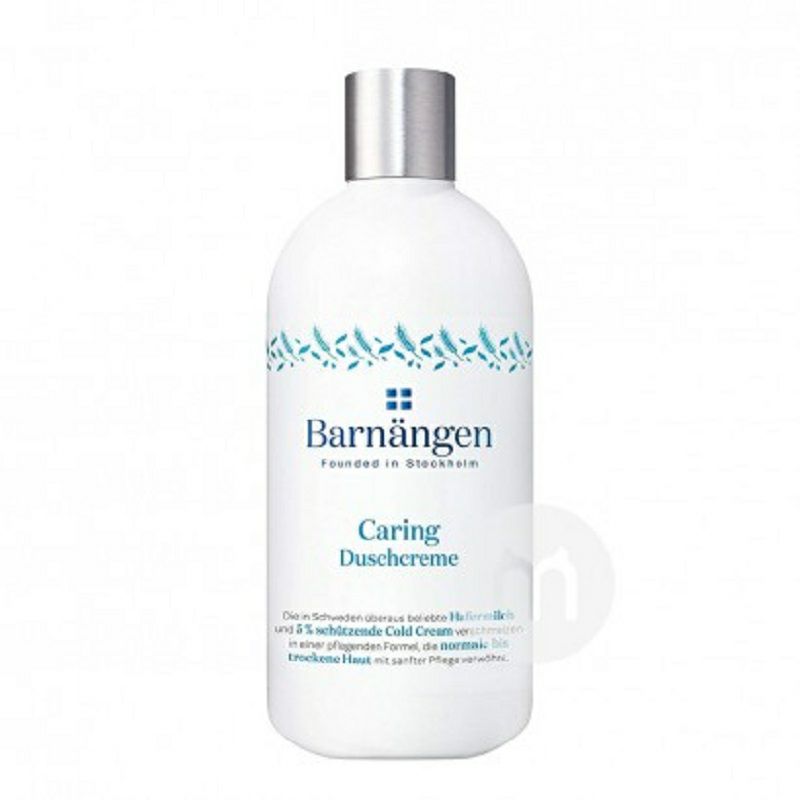 Barnangen 瑞典芭蘭珂燕麥滋養沐浴露*2 海外本土原版