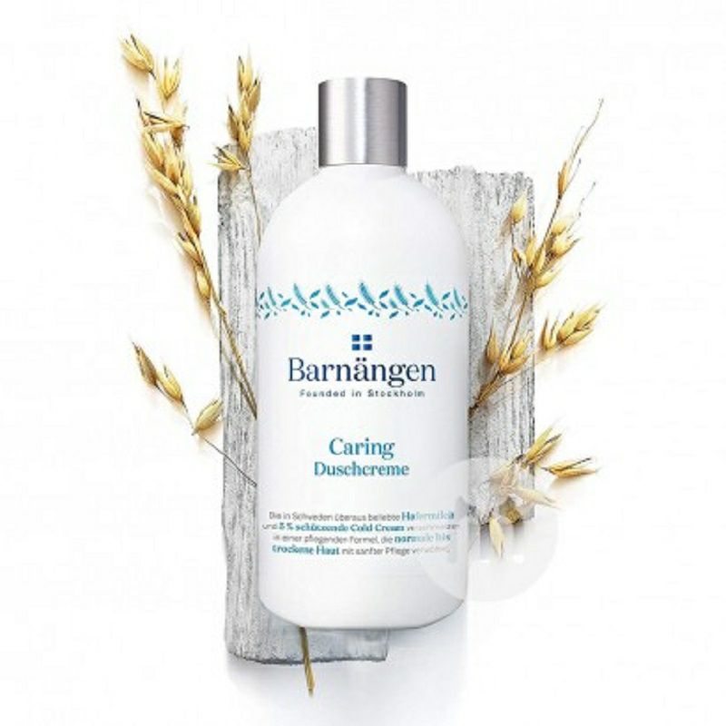 Barnangen 瑞典芭蘭珂燕麥滋養沐浴露*2 海外本土原版