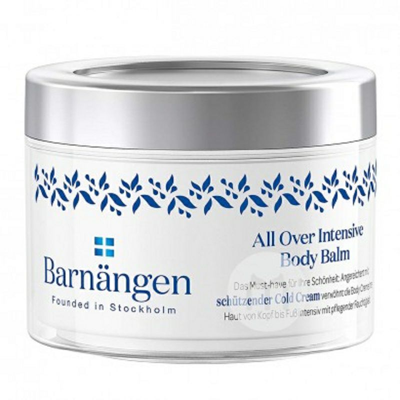 Barnangen 瑞典芭蘭珂肌活盈潤冷霜*2 海外本土原版