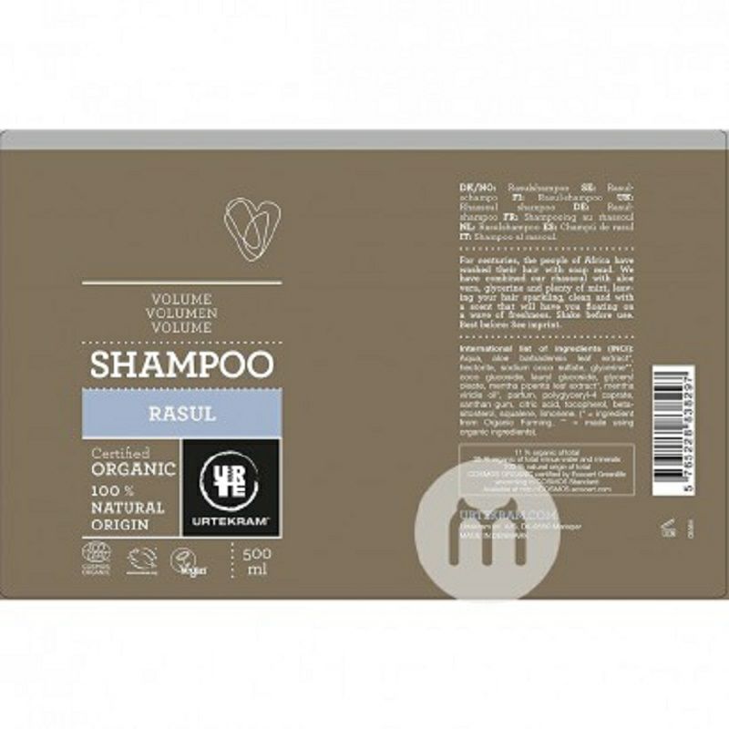 URTEKRAM 丹麥亞緹克蘭拉蘇爾有機控油清爽洗發水孕婦可用 海外本土原版