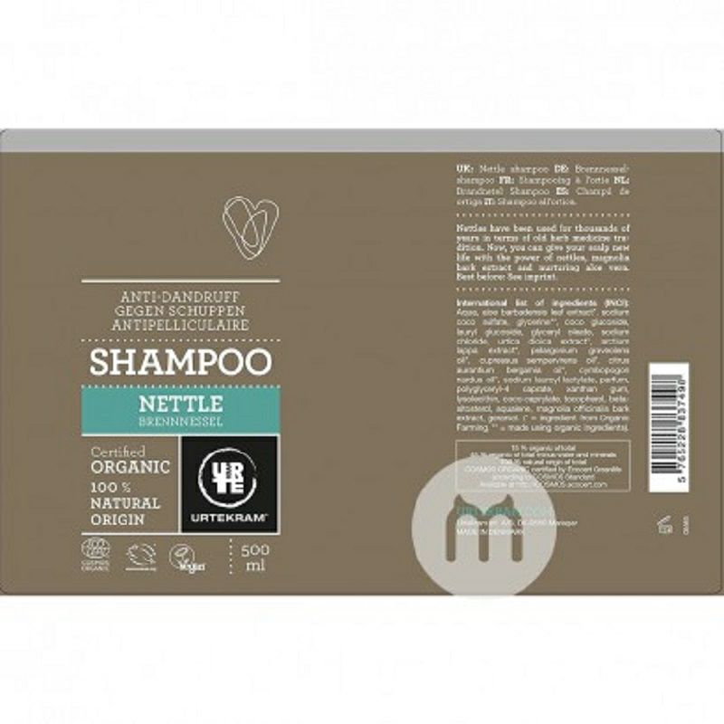 URTEKRAM 丹麥亞緹克蘭蕁麻有機洗發水孕婦可用 海外本土原版