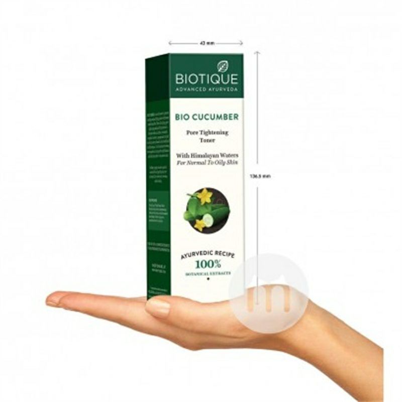BIOTIQUE 印度百奧田小黃瓜控油潔膚爽膚水 海外本土原版