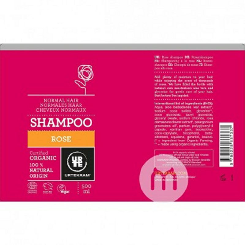 URTEKRAM 丹麥亞緹克蘭玫瑰有機滋養蓬鬆頭髮洗發水孕婦可用 海外本土原版
