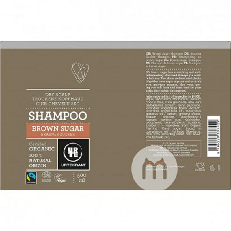 URTEKRAM 丹麥亞緹克蘭紅糖有機洗發水 海外本土原版