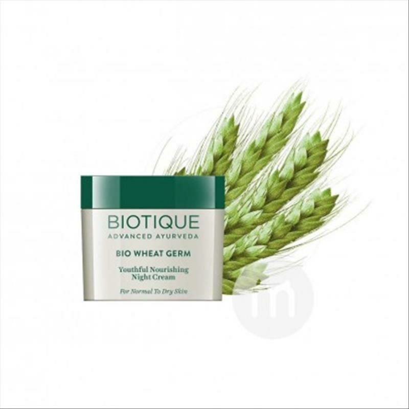 BIOTIQUE 印度百奧田小麥胚芽緊致晚霜 海外本土原版