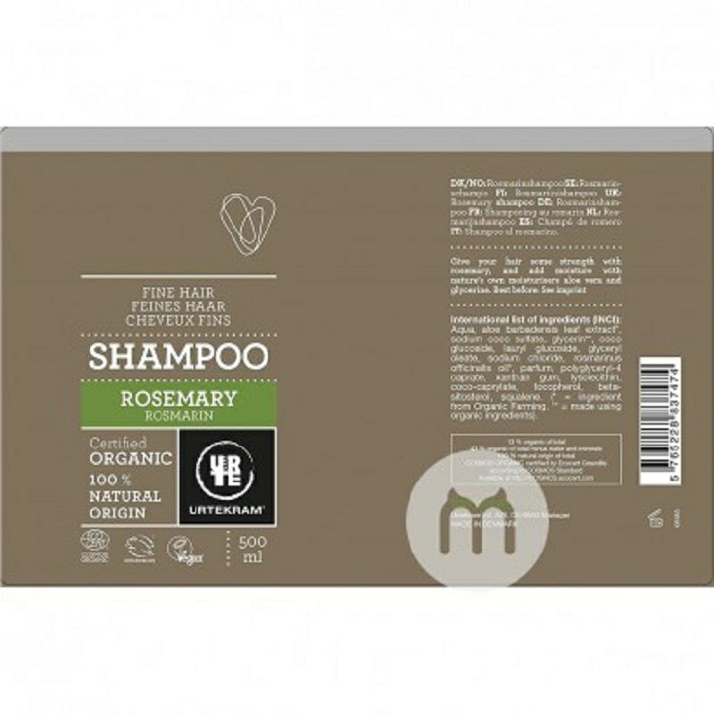 URTEKRAM 丹麥亞緹克蘭迷迭香有機洗發水 海外本土原版