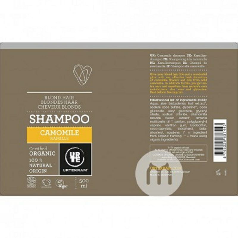 URTEKRAM 丹麥亞緹克蘭洋甘菊有機洗發水孕婦可用 海外本土原版