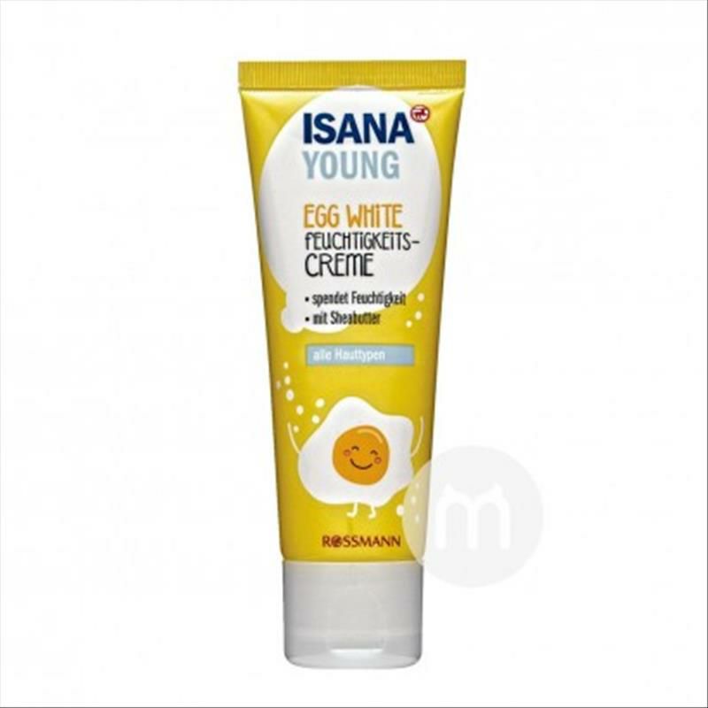 ISANA 德國ISANA蛋清潤膚面霜 海外本土原版