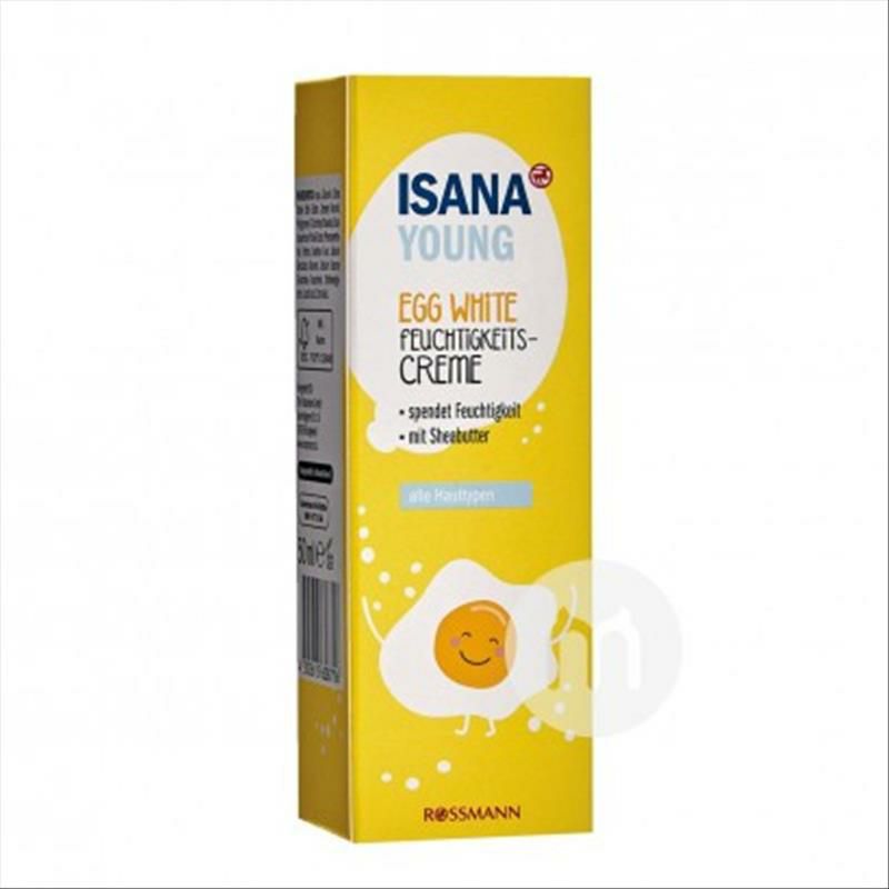 ISANA 德國ISANA蛋清潤膚面霜 海外本土原版